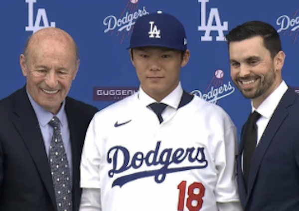 スクリーンショット 2023-12-28 8.39.20