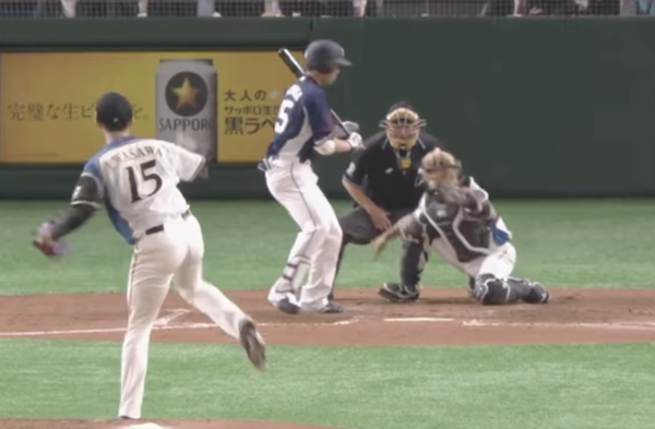 スクリーンショット 2022-11-14 19.47.31