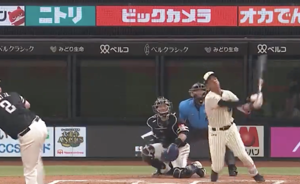 スクリーンショット 2024-07-12 19.59.32