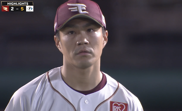 スクリーンショット 2025-04-08 21.09.34