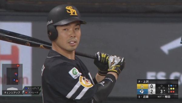 スクリーンショット 2023-04-29 15.11.16