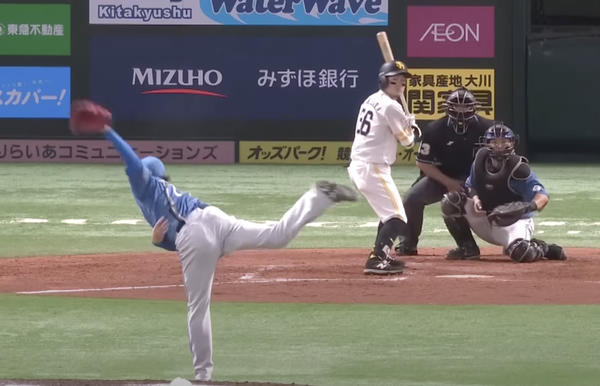 スクリーンショット 2022-07-04 21.26.54