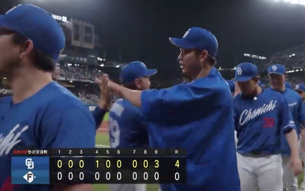スクリーンショット 2024-06-11 20.58.57