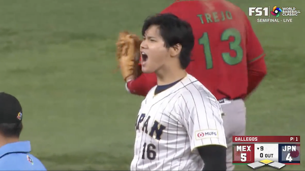 スクリーンショット 2023-03-22 2.00.04