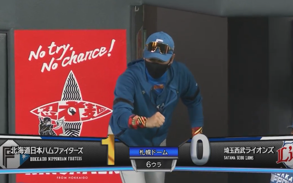 スクリーンショット 2022-07-16 15.54.00（2）