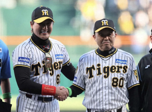 スクリーンショット 2024-05-29 23.25.37