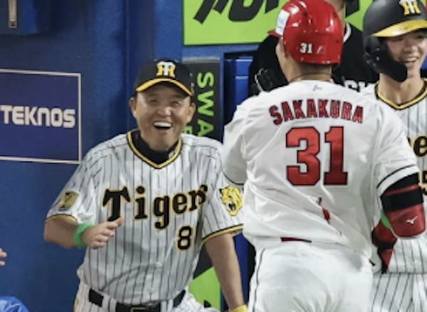 スクリーンショット 2024-07-26 0.57.13