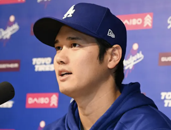 大谷会見の米メディア反応「口座から400万ドルの送金知らなかったの説明は受け入れがたい」