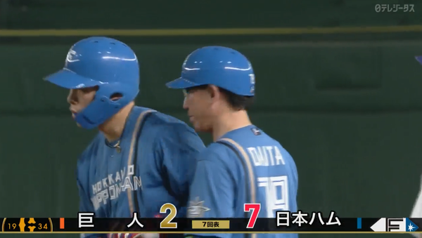 スクリーンショット 2023-06-02 20.27.45（2）