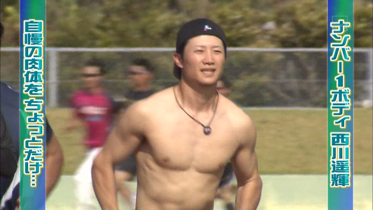 野球選手が上半身裸になった写真集何で出さないの 北海道日本ハムファイターズアンテナ