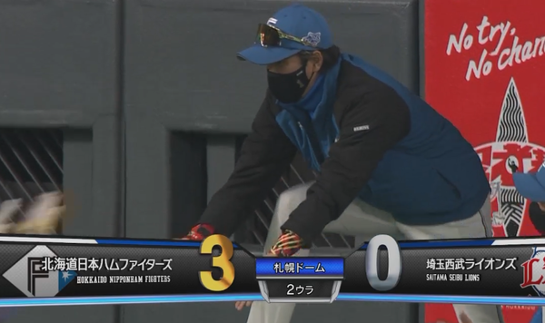 スクリーンショット 2022-05-21 14.35.00（2）