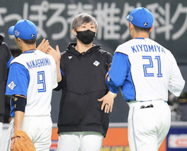 スクリーンショット 2022-11-24 10.33.32