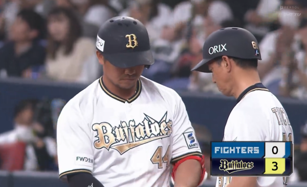 スクリーンショット 2023-04-07 19.27.28（2）