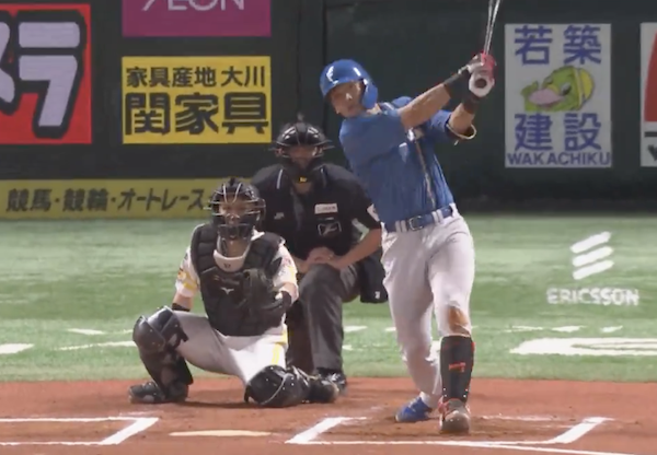 スクリーンショット 2025-03-14 20.37.28