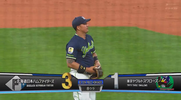 スクリーンショット 2023-03-24 20.25.19（2）