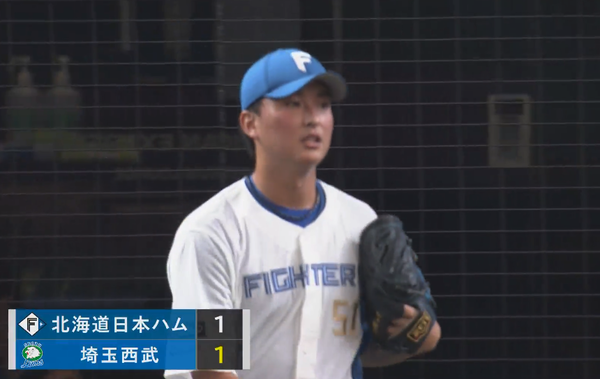 スクリーンショット 2022-09-10 17.10.25（2）