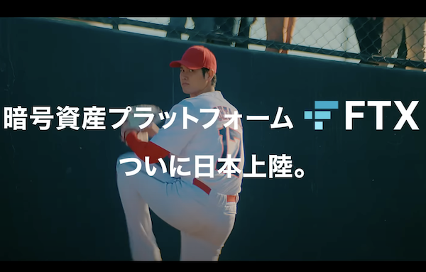 スクリーンショット 2022-11-12 18.33.35