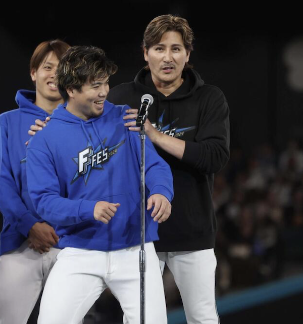 スクリーンショット 2024-12-01 11.50.50