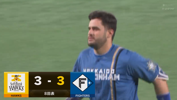 スクリーンショット 2023-07-06 20.31.23（2）
