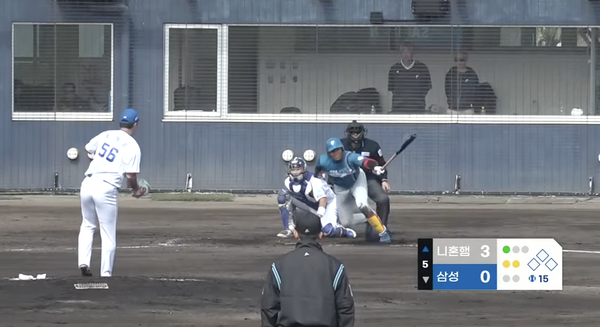 スクリーンショット 2024-02-12 14.48.32