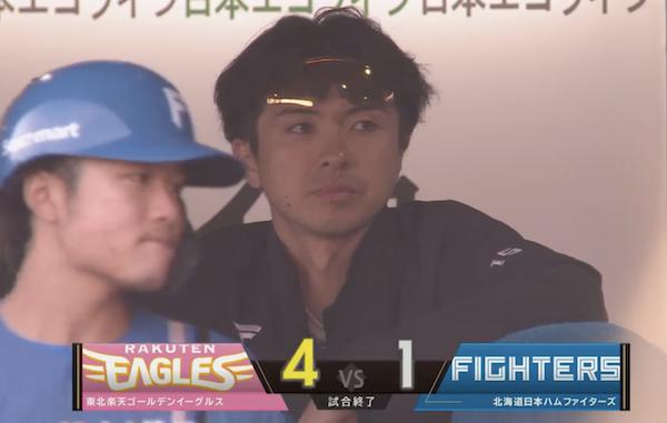 スクリーンショット 2023-09-23 16.47.55