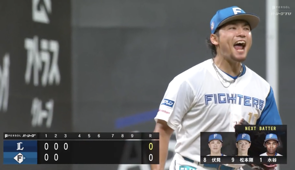 スクリーンショット 2024-09-10 18.40.44 1