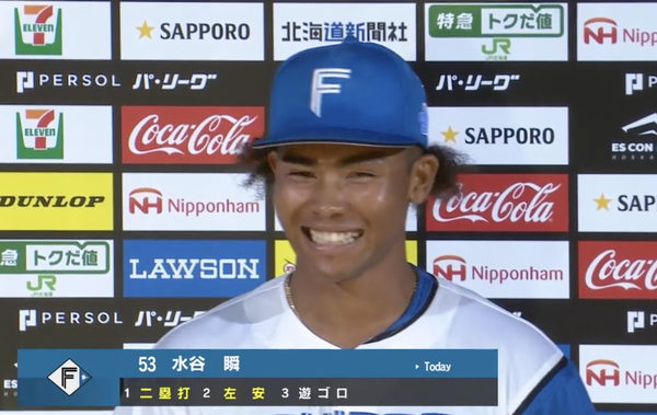 スクリーンショット 2024-05-21 21.04.23