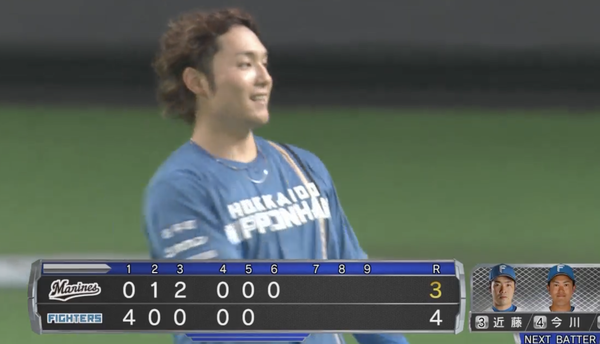 スクリーンショット 2022-07-24 15.49.06