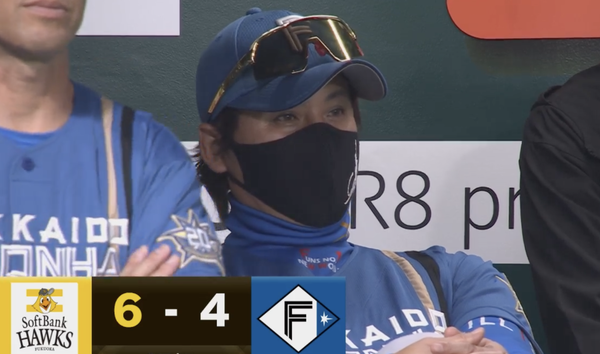 スクリーンショット 2023-08-11 21.10.21