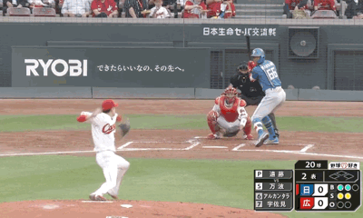 ezgif.com-gif-maker-2