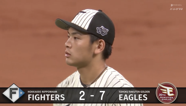 スクリーンショット 2024-07-15 19.35.32