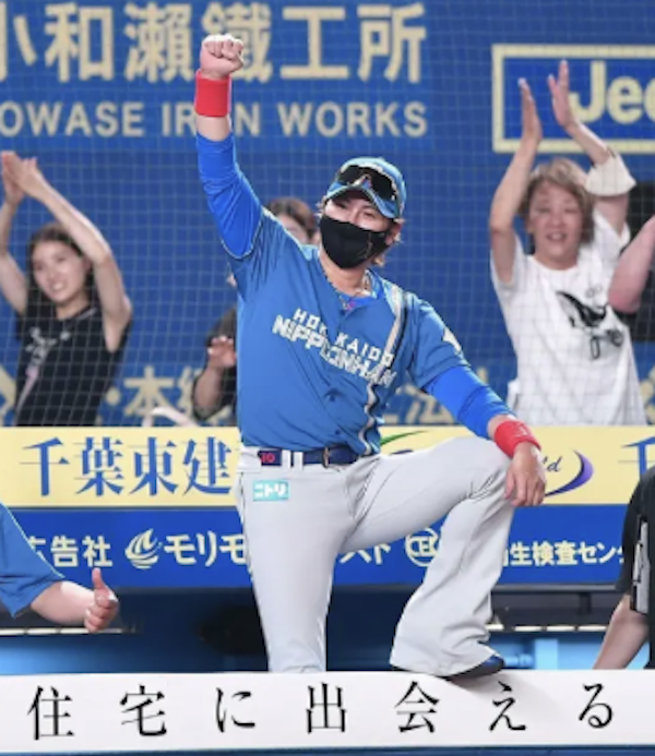 スクリーンショット 2024-07-21 21.26.31