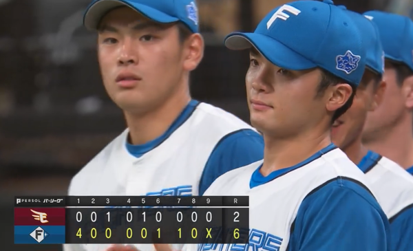 スクリーンショット 2023-08-22 21.06.59（2）