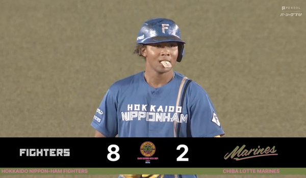 スクリーンショット 2024-07-20 19.28.30