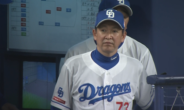 スクリーンショット 2023-06-16 19.19.58（2）