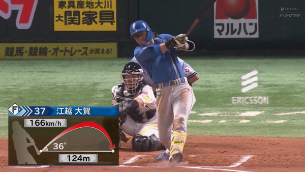 スクリーンショット 2023-07-06 20.11.06（2）