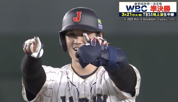 今日の大谷翔平ｗｗｗｗｗｗｗｗｗ