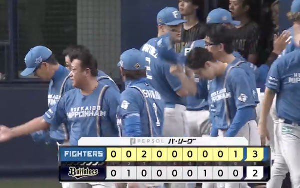 スクリーンショット 2024-09-22 20.41.57
