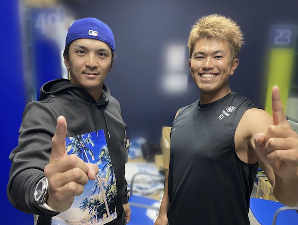 スクリーンショット 2022-11-19 14.59.16