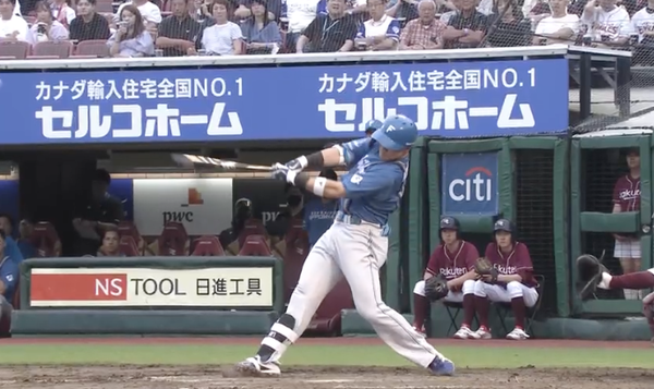 スクリーンショット 2024-09-14 15.28.20