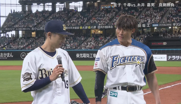 スクリーンショット 2023-07-01 17.39.51