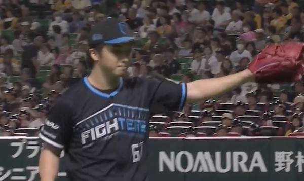 スクリーンショット 2024-09-04 22.26.53
