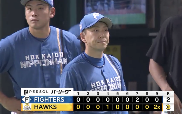 スクリーンショット 2024-08-04 15.47.22