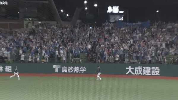 スクリーンショット 2024-08-30 22.10.36