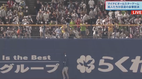 スクリーンショット 2022-07-27 20.37.52