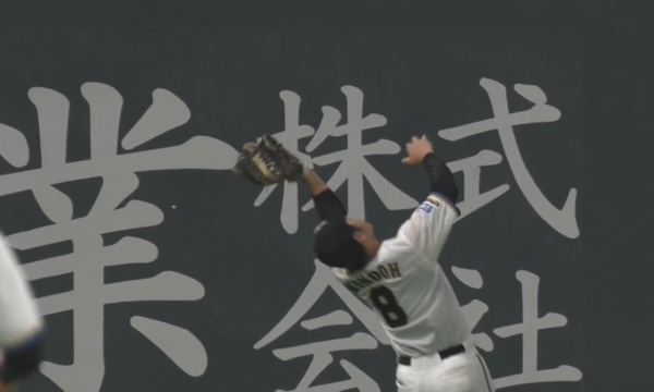 スクリーンショット 2022-09-19 15.03.42（2）