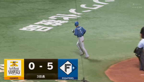 スクリーンショット 2023-07-04 19.01.18（2）
