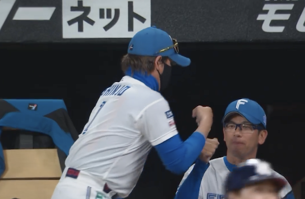 スクリーンショット 2023-05-31 20.51.14