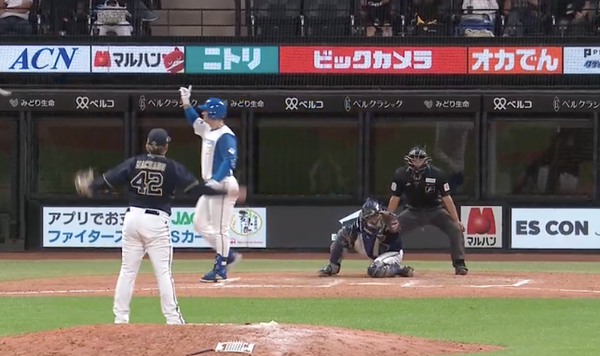 スクリーンショット 2024-09-06 21.10.08