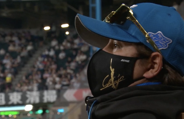 スクリーンショット 2024-06-28 19.23.24
